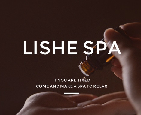 春日疗愈SPA，给自己加把“劲”