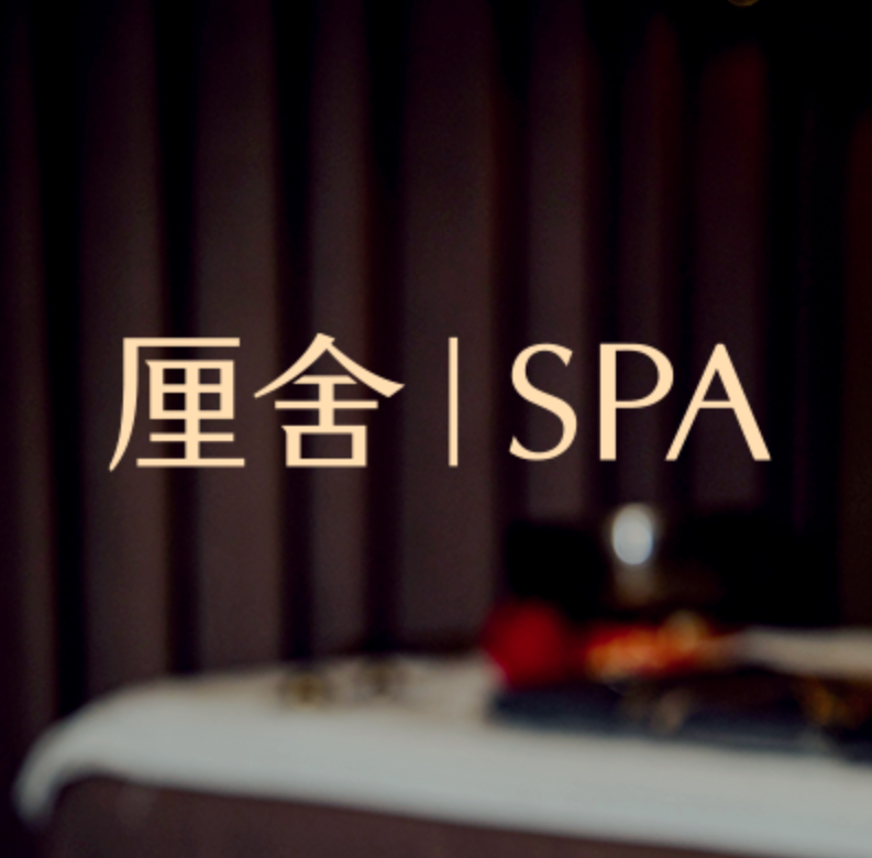 高考后的正确放松姿势究竟是……